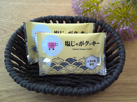 4-6月カフェプロスイーツ